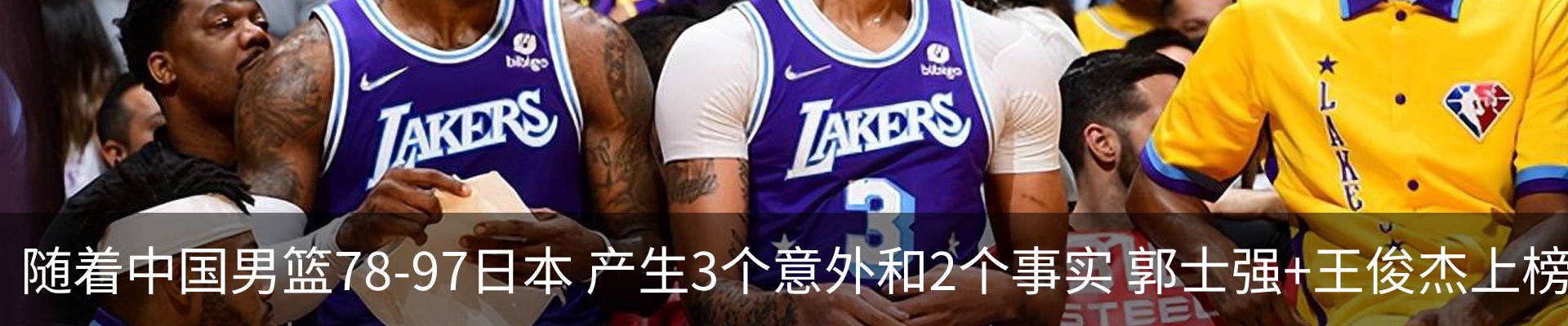 内页banner